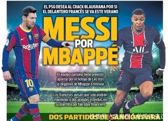 半场战报：奥格斯堡0-0汉堡（半场快讯：奥格斯堡与汉堡互交白卷）